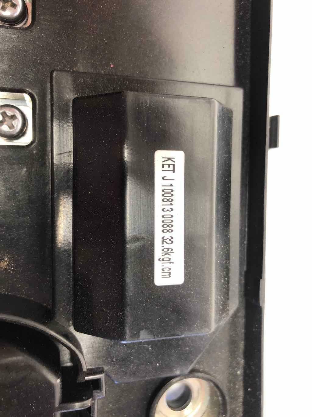 2011 HYUNDAI GENESIS Battery Fuse Box Junction Jump Start (ID 91940 ...