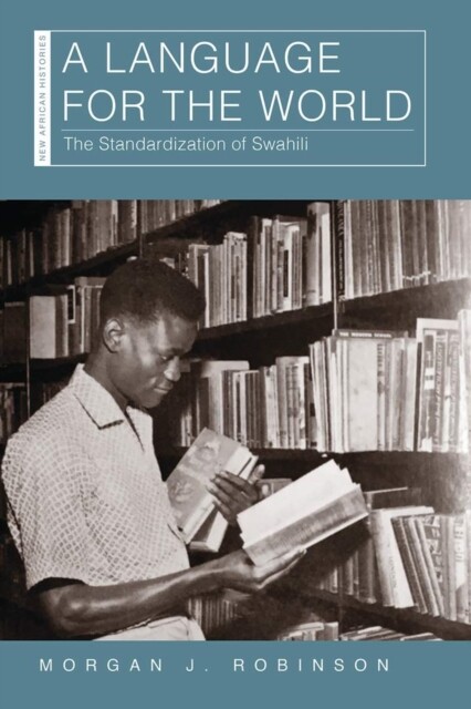 A Language for the World 9780821424957 - Free Tracked Delivery