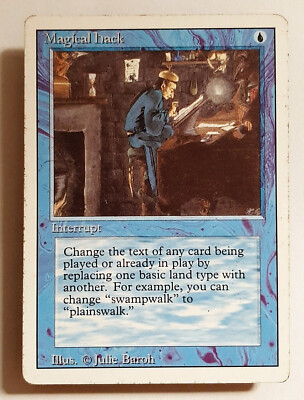  MAGICAL HACK  REVISED 3.EDITION 1994  VG  BLUE BLAU  MAGIC  MTG Kupferstecher