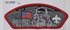 Boy Scout JSP Black Swamp Area Council 2017 National Jamboree