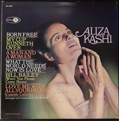 SIGNED Aliza Kashi   Aliza Kashi - 1967 - Jubilee JGS 8004 Vinyl LP VG Condition
