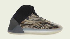 adidas Yeezy QNTM GX1331 AMBER TINT SIZE 11