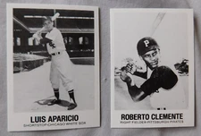 1977-84 TCMA Galasso Glossy Greats #1-135 Baseball Card Pick one
