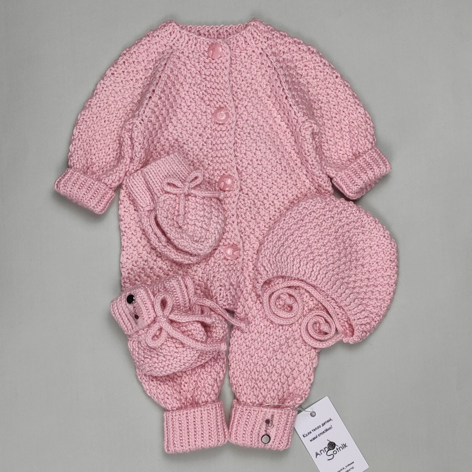 knitted clothes for a newborn