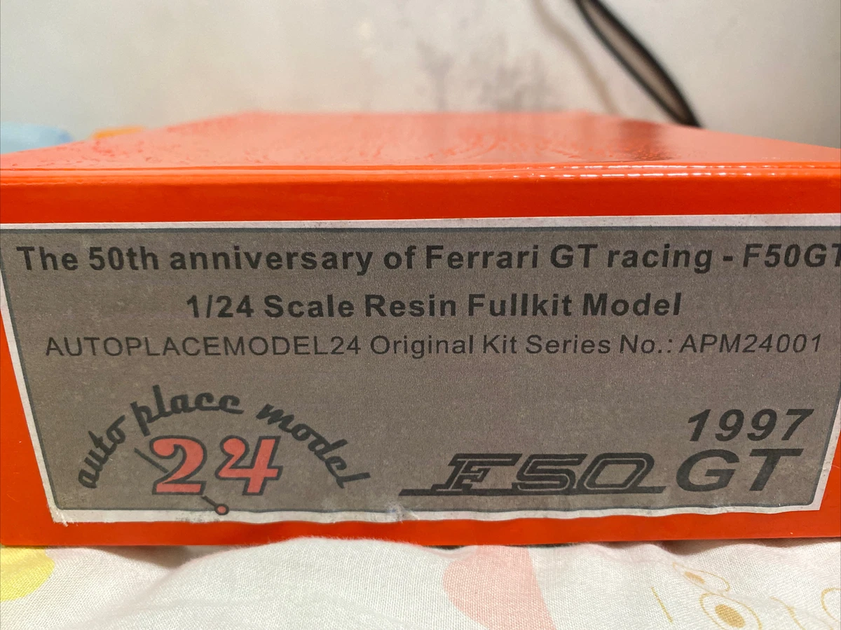 最終値下げ 超希少APM 1/24 フェラーリF50GT 1997 レジンキット
