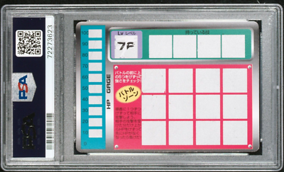 Pokemon Card Mewtwo No. 150 Holo Tomy Scratch Unscratched Pokemon Card Mewtwo No. 150 Holo Tomy Scratch Unscratched