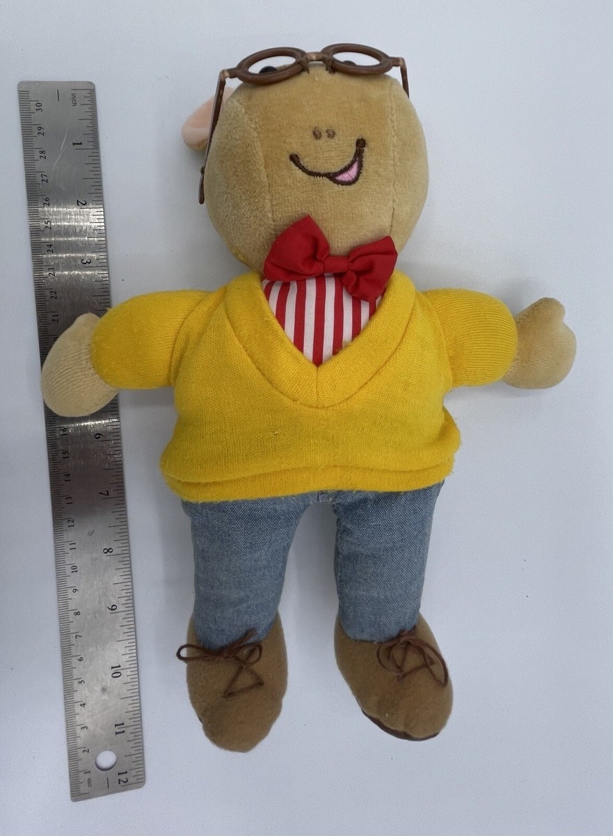 PBS Arthur Plush Doll Marc Brown Stuffed 1995 9” Eden w/ Glasses