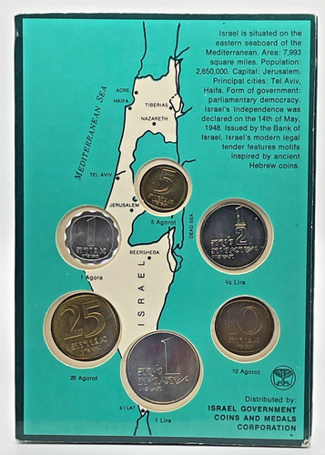 1967 Monete di Israele ~ Set di esemplari di Gerusalemme ~ denominazioni Lira, Agorot, Agorà - Foto 2 di 2