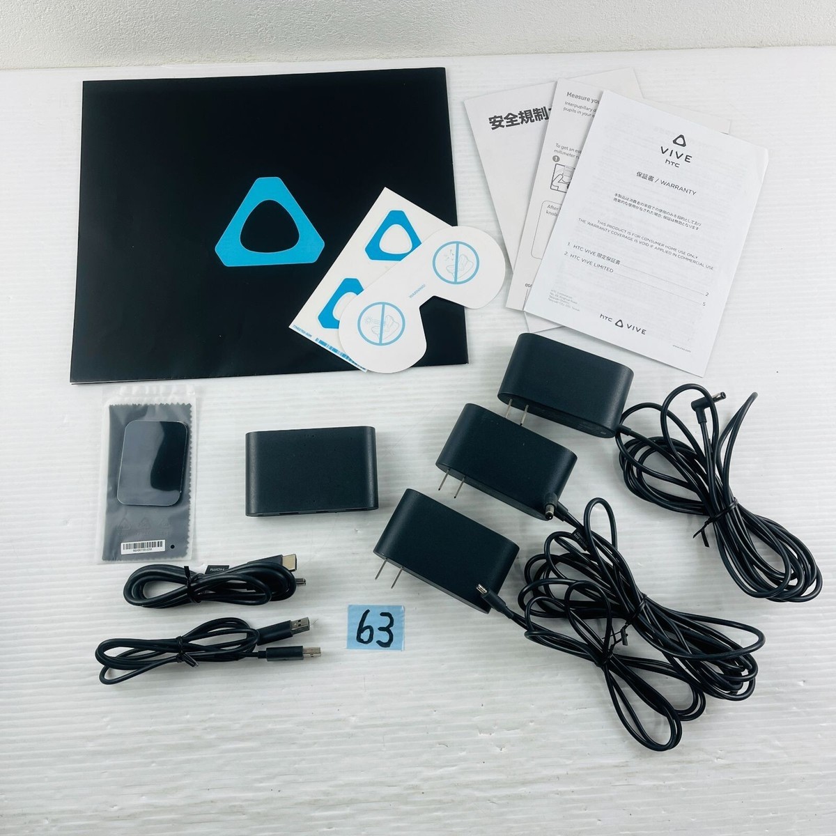 初代HTC vive Amazon.com: HTC America Vive Virtual Reality System : Video