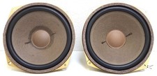 Vintage Rarität: 1 Paar Vintage Tieftöner ca. 20cm Chassis Wigo aus WB 70 8 Ohm