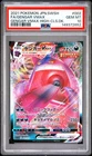 2021 POKEMON JAPANESE SWORD & SHIELD GENGAR VMAX FA/GENGAR VMAX PSA 10