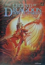 Used Strategy Guide PS RPG Role Playing Game PS Legend of Dragoon