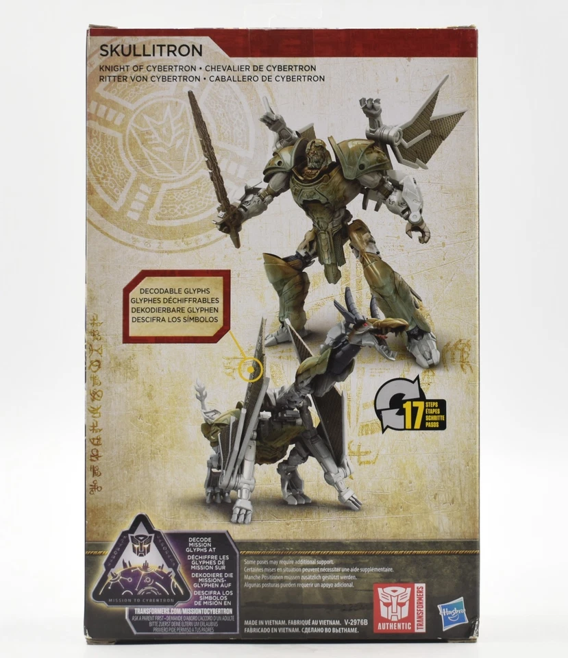 Transformers The Last Knight Premier Edition - Skullitron Action Figure - Image 2 of 2