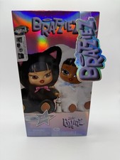 Bratz Bratzies Icon Series Plush Blind Box With Charm And Clip Accessory