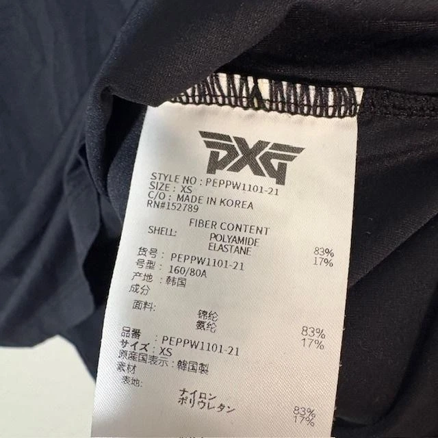 Camisa PXG Feminina XS Preta Manga Longa Decote Simulado Golfe Performance Elástica Ativa - Imagem 4 de 4