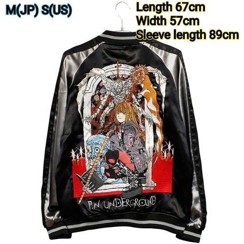 P.N.UNDERGROUND × DEATH NOTE Amane Misa Sukajan reversibile NEROXARGENTO - Foto 16 di 18