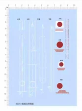 Hiryu Souryu Kaga Akagi Japan Aircraft Carrier Deck Markings Water Slide Decal