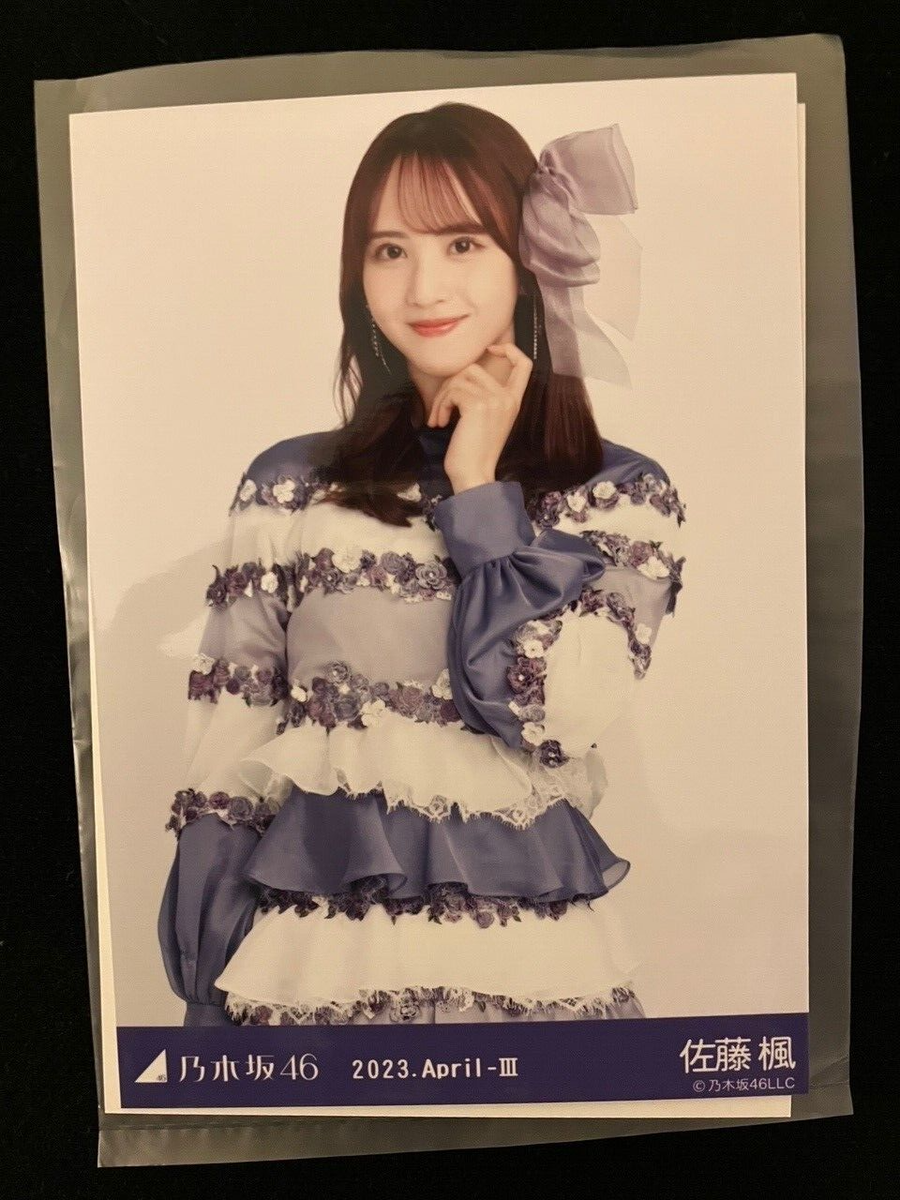 佐藤楓 Nogizaka46, Kaede Sato (佐藤楓) 
