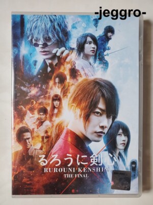 rurouni kenshin 2012 english sub vodlocker rurouni kenshin 2012 english sub vodlocker