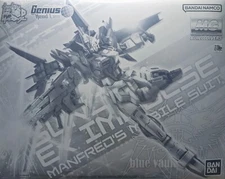 Premium Bandai MG 1/100 GUNDAM Ex IMPULSE Manfred's Mobile Suit Genius Head Line