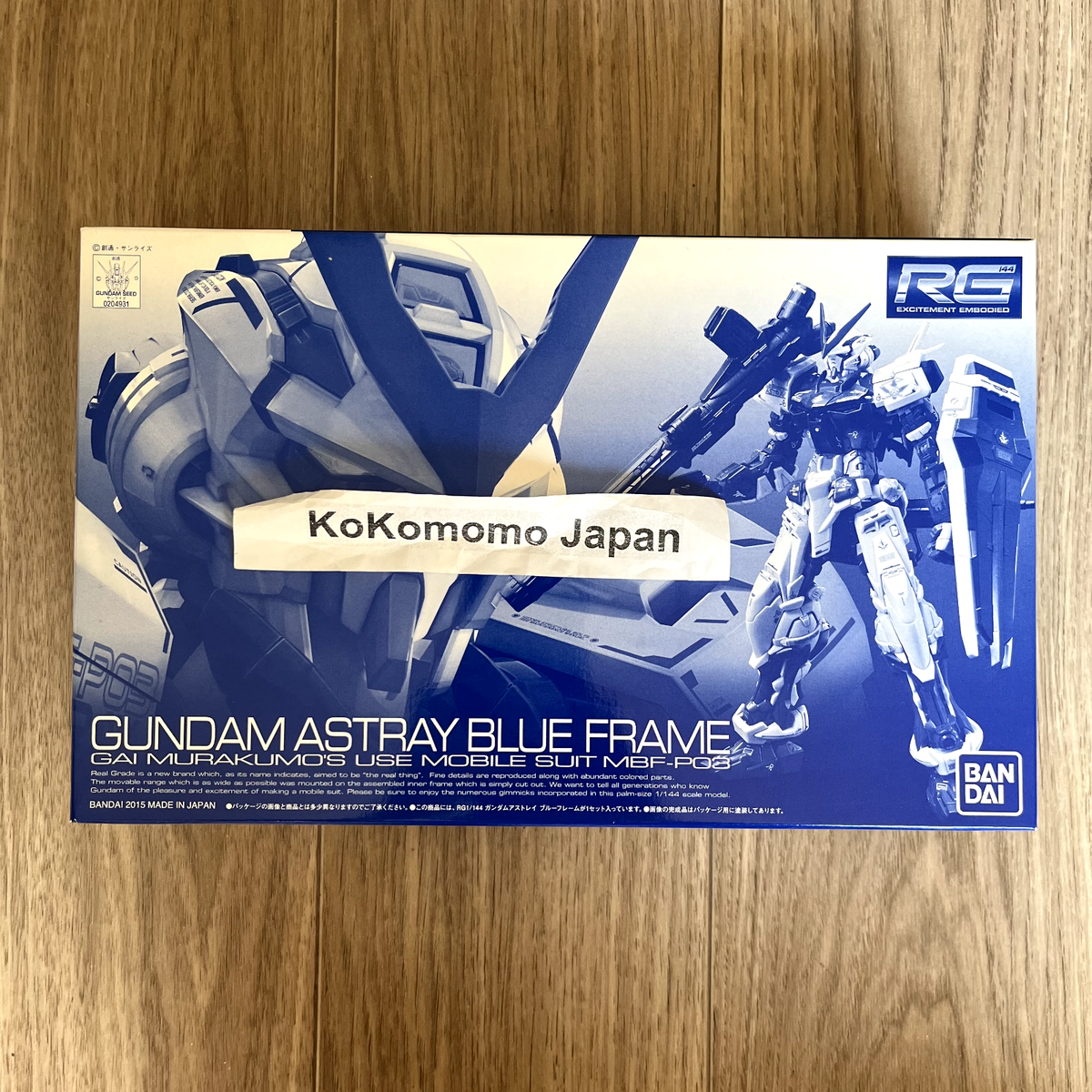 RG 1/144 GUNDAM ASTRAY BLUE FRAME P-Bandai Japan | eBay