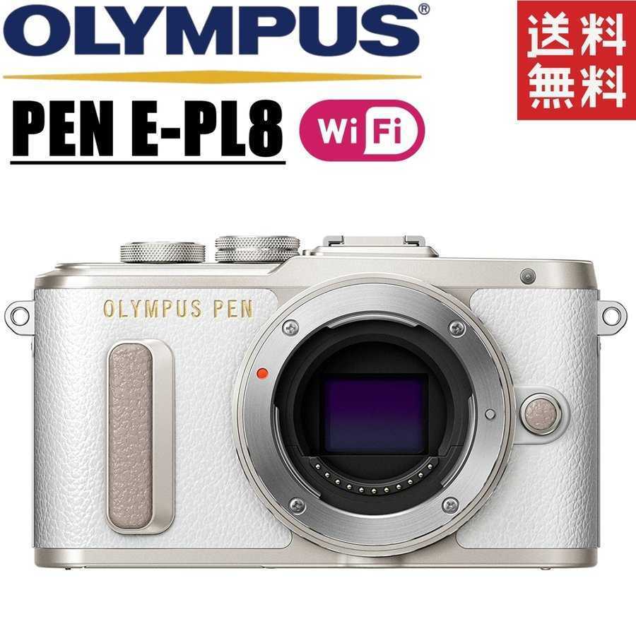 Olympus OLYMPUS PEN E-PL8 body white mirrorless single-lens