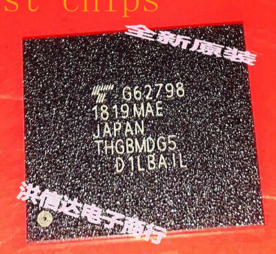 2pcs THG8MDG 5DILBAIL THGBMD6 5D1LBA1L THGBMDG 5D1LBAIL THGBMDG5D1LBAIL FBGA153 