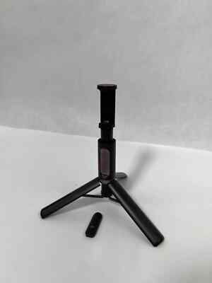 ATUMTEK Extendable 31  3 in 1 Aluminum Bluetooth Remote Selfie Stick Pro ATSS002