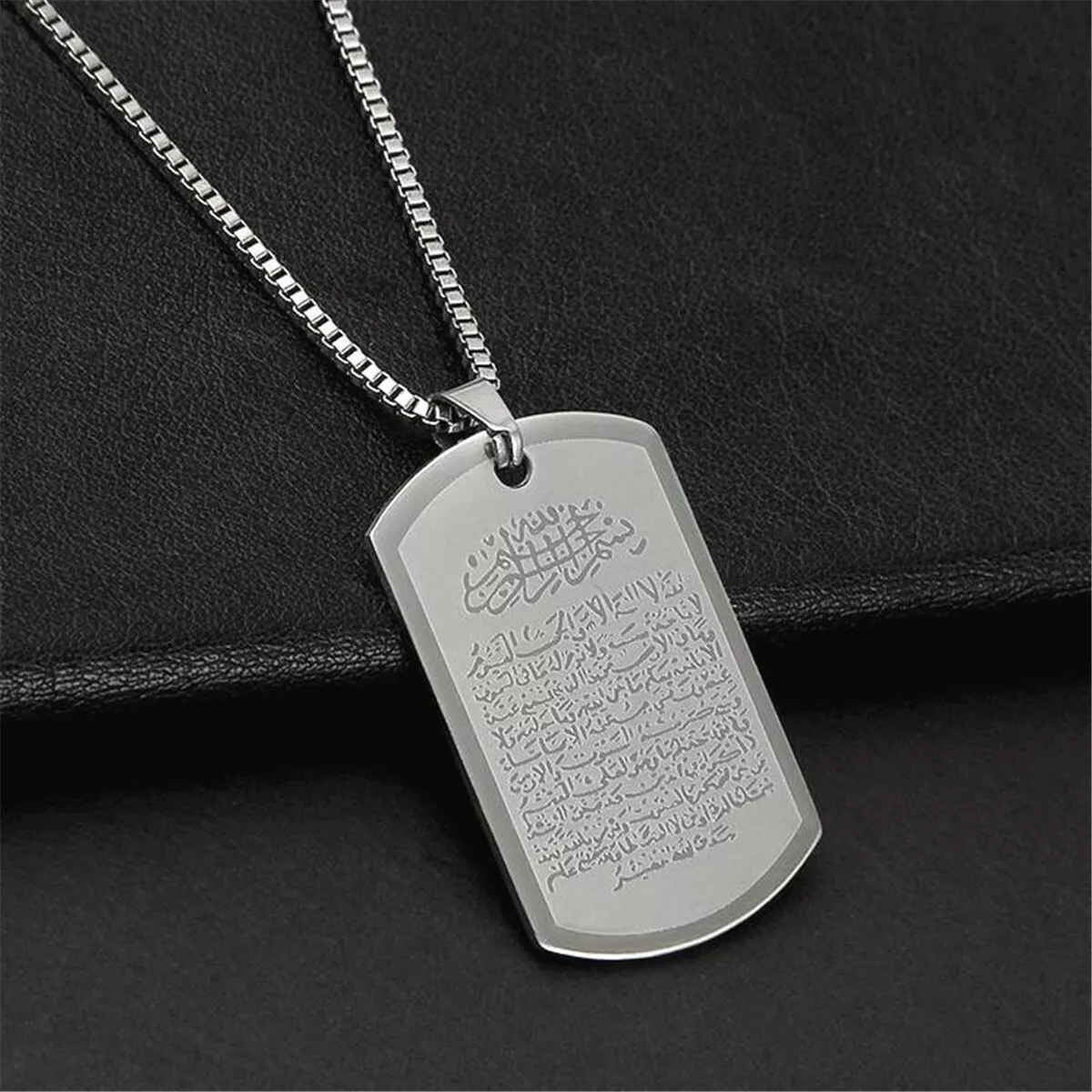 Quran necklace deals pendant