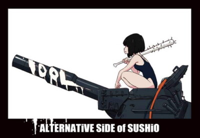 ALTERNA TiVE SiDE of SUSHiO Book Japanese