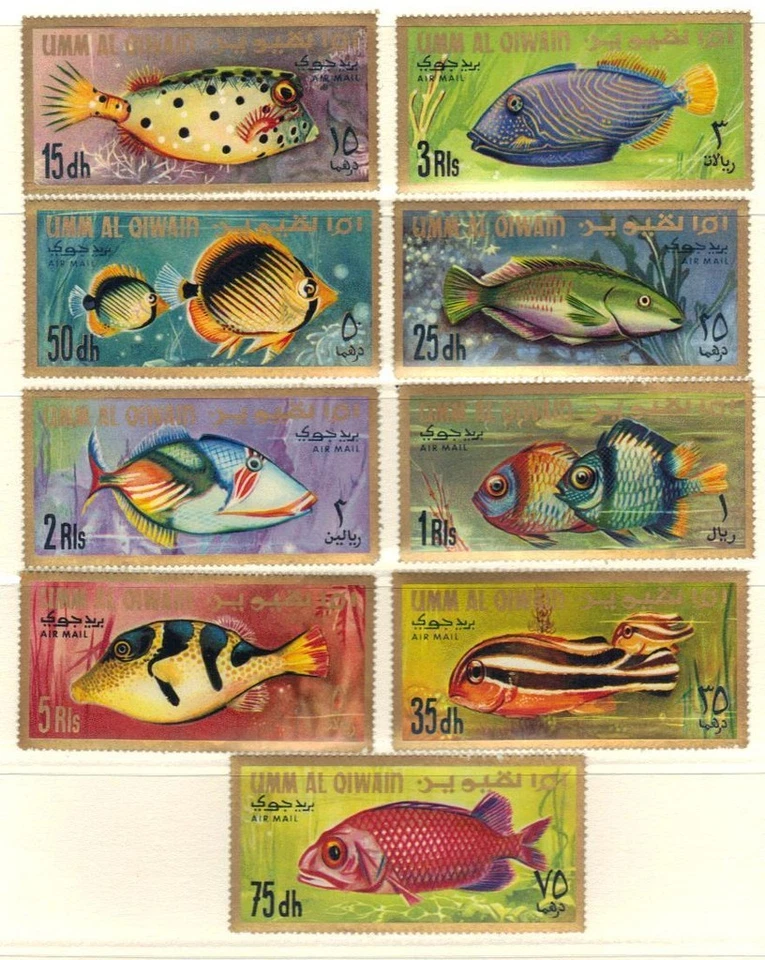 UAE UMM AL QUWAIN 1967 COLL OF 100 MINT N HINGED INC SS FISH HORSES CLASSIC ART - Image 2 of 4