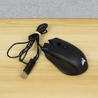 Corsair Harpoon RGB PRO Wired Gaming Mouse 12000 DPI Tested