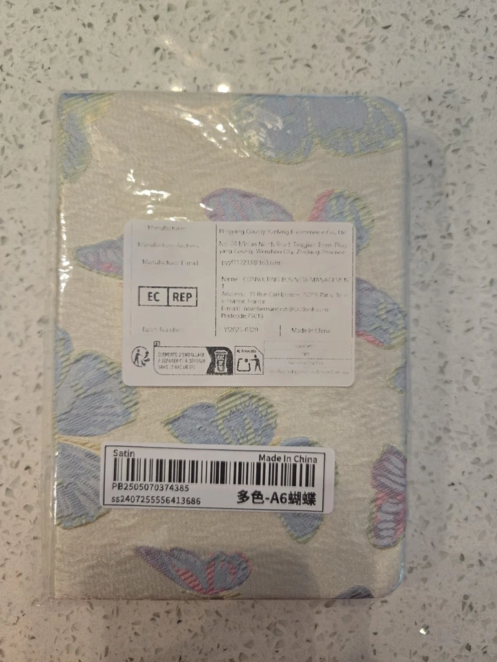 New Silk covered note book 4x6 inches. White with Blue & Purple Butterflies - Image 3 of 4