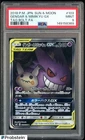 2018 Pokemon Japanese Tag Team Bolt FA #103 Gengar & Mimikyu Gx PSA 9 MINT