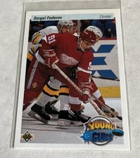 1990-91 Upper Deck Hockey Rookie #525 Sergei FEDOROV NrMT+