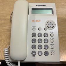 Panasonic KX-TSC11W Integrated 1-Line Telephone System