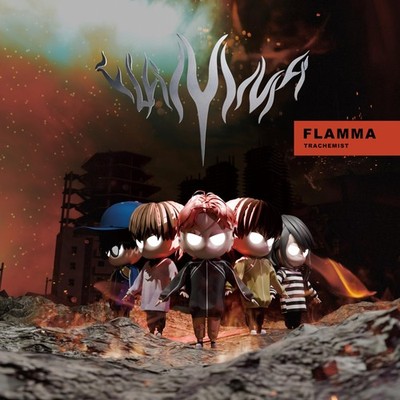 FLAMMA Trachemist [CD Album]