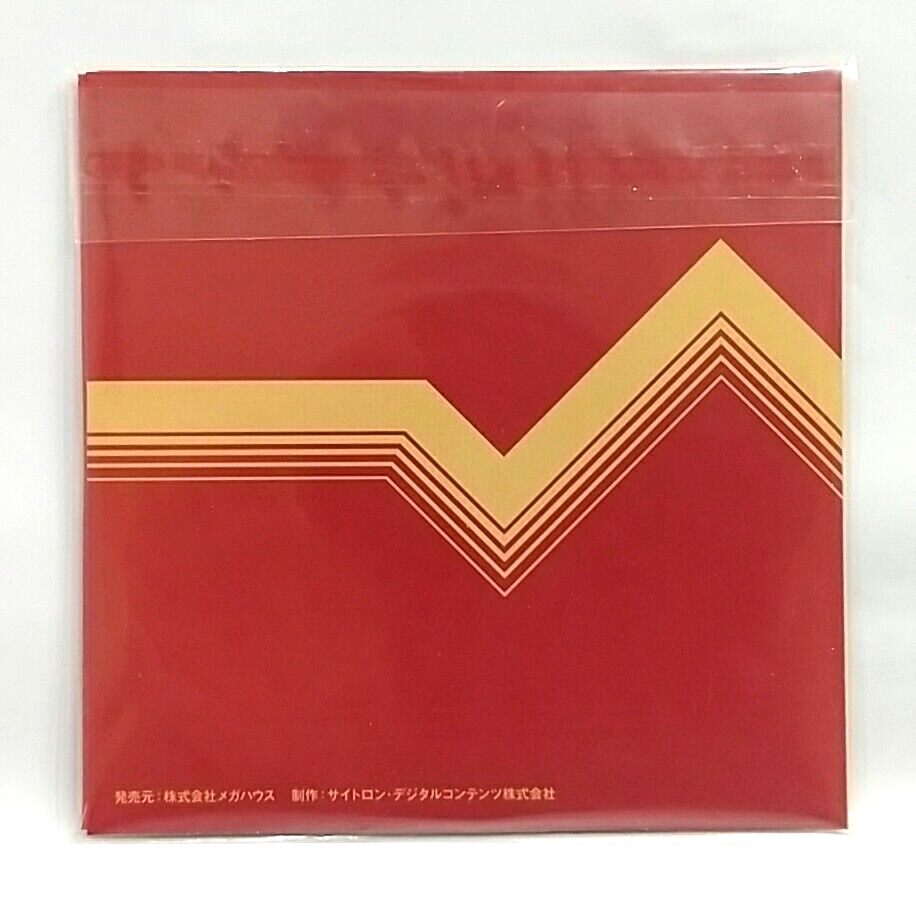 CD) Game Sound Museum ~Famicom Edition~ 03 Donkey Kong Jr. SDEX
