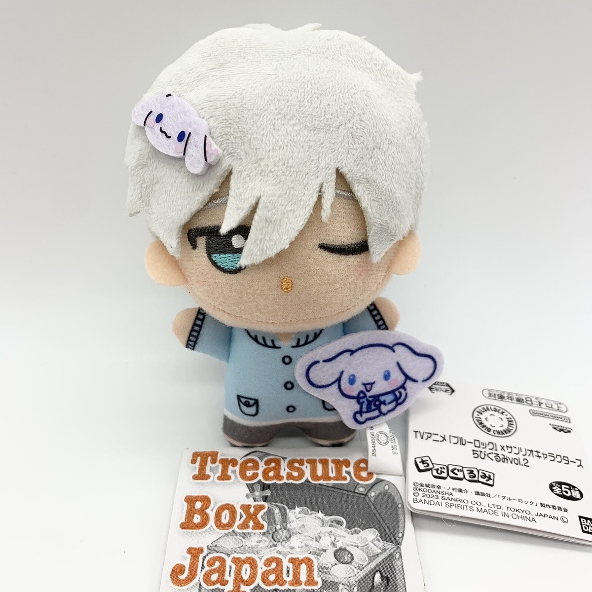 Bandai Blue Lock x Sanrio Chibigurumi vol.2 Seishiro Nagi