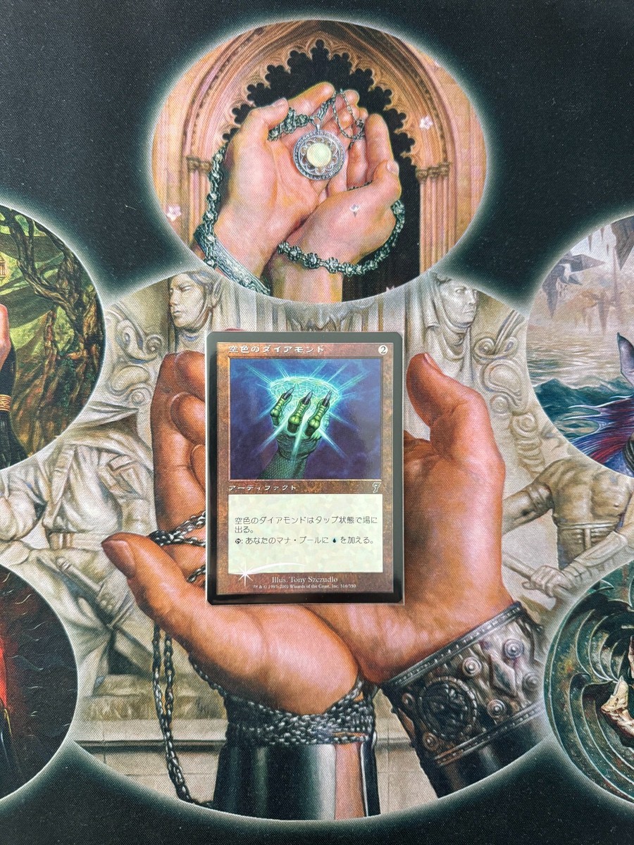 モックス・ダイアモンド　FOIL　MTG MTG【Foil】《Sky Diamond》[7ED] JP #316 | eBay
