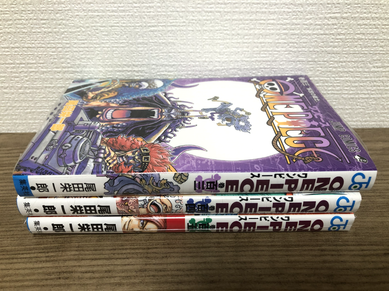 One Piece Manga Vol. 103, 104, 105, 106 Set - Japanese Edition