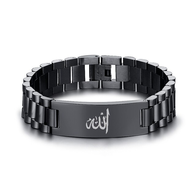 Man Men Bracelet Stainless Steel Byzantine Chain Muslim Islam Allah