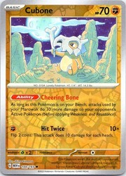Cubone 104/165 Reverse Holo Common SV: Scarlet & Violet 151