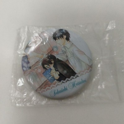 Shungiku Nakamura The World's Greatest First Love Can Badge Masamune Takano