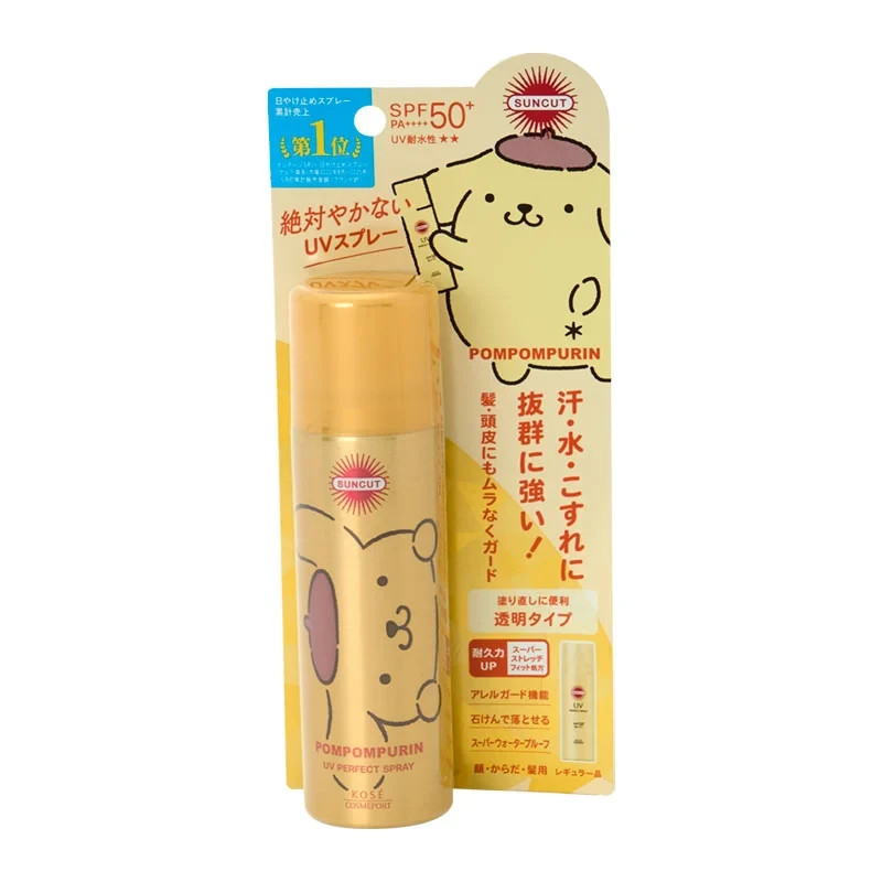 KOSE SUNCUT Perfect UV Sanrio Limited Set Hello Kitty Kuromi