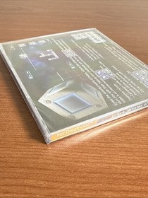 Irides Master of Blocks - Brand NEW - Sega Dreamcast 