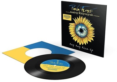 Hey Hey Rise Up (Vinyl)