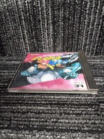 Pce Software Model Kaizou Machin Shubibinman 2 Messiah FIQ55