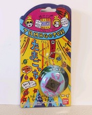 Tamagotchi Bandai 1996 First Generation Good Condition Used WORKS original pkg