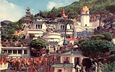 Tiger Balm Garden Hillside View, c1910, United Photographic Ltd., Famous Places